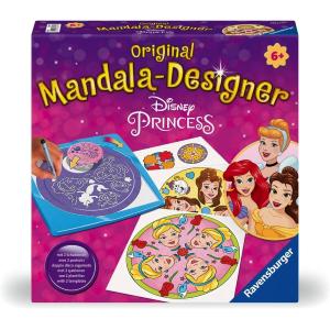 MANDALA DESIGNER PRINCESS