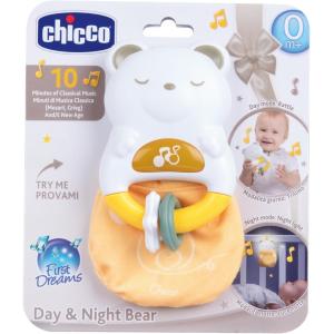 CHICCO TRILLINO ORSO DAY & NIGHT