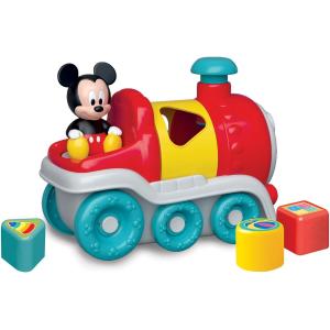 DB SHAPE SORTER TRAIN