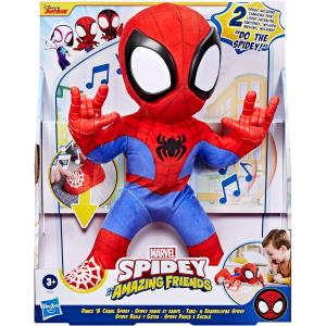 SPIDEY BALLA E GATTONA F6722