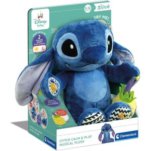 DB - STITCH MUSICAL PLUSH