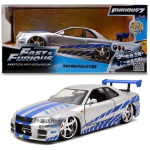 FAST & FURIOUS 2002 NISSAN SKYLINE GTR 1:24 DIE CAST